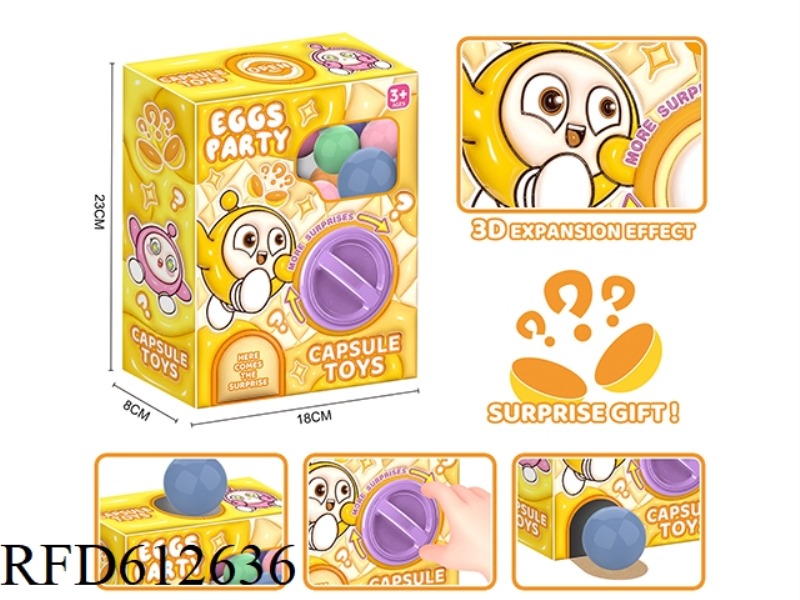 SMALL EGG TWISTER. - EGG