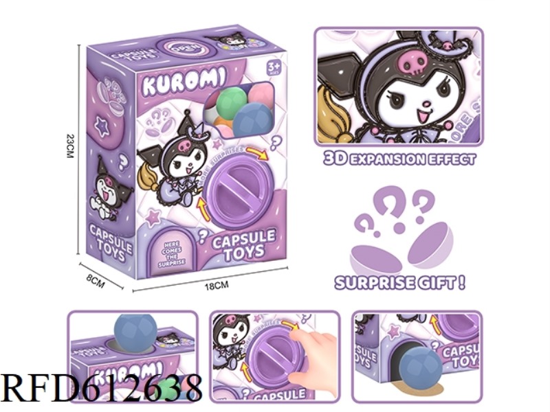 SMALL EGG TWISTER. - KOUROMI