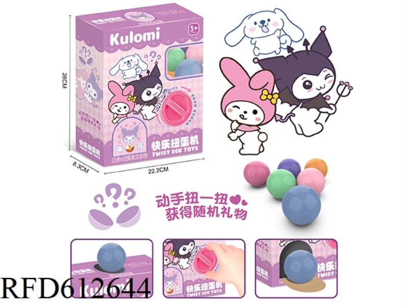 HAPPY EGG TWISTER. - KOUROMI