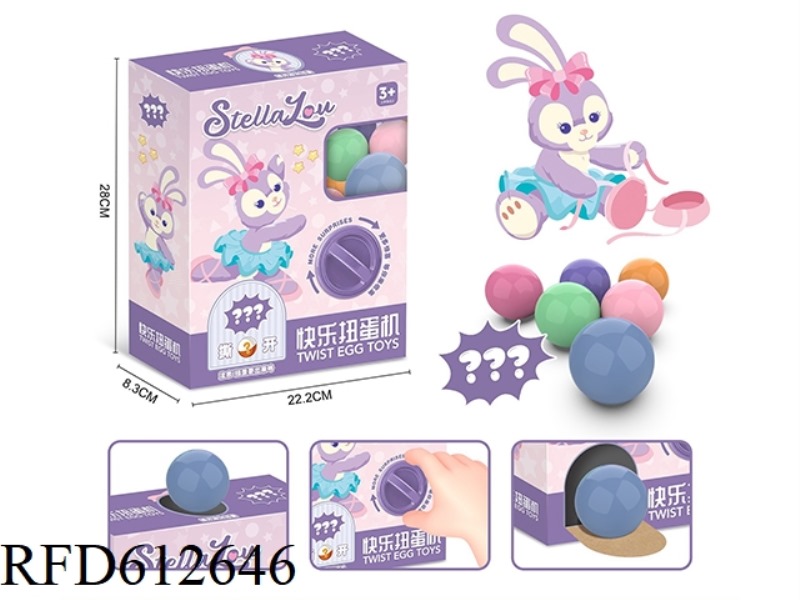 HAPPY EGG TWIST MACHINE
