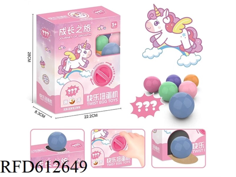 HAPPY EGG TWISTER. - OH, PONY