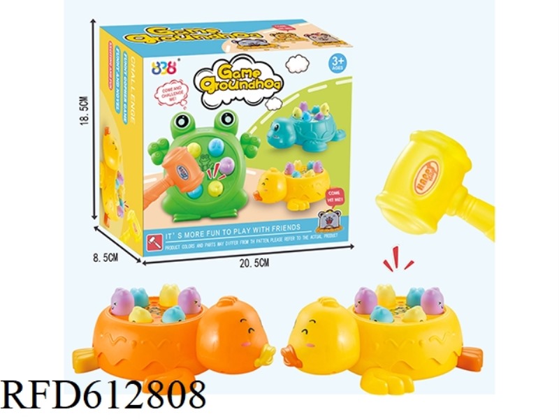 LITTLE DUCK WHACK-A-MOLE