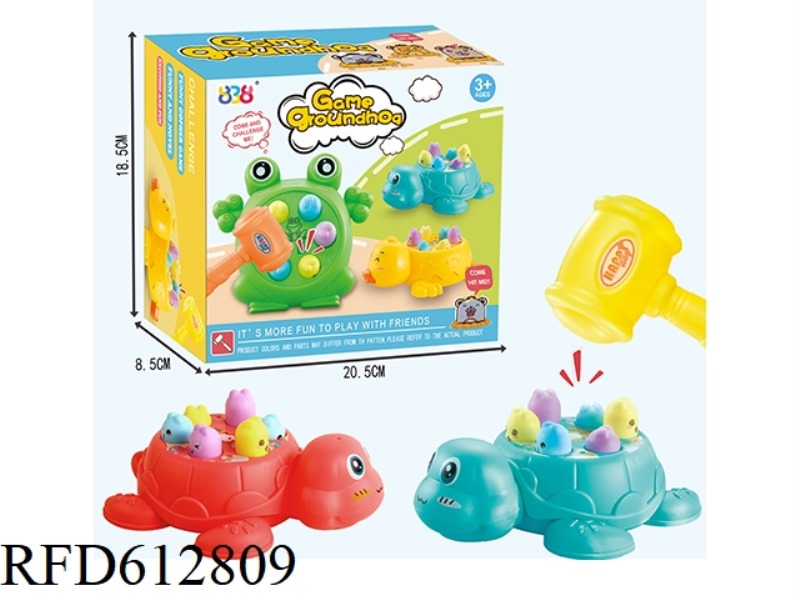 LITTLE TURTLE WHACK-A-MOLE