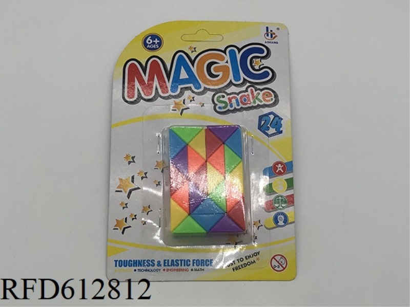 SMALL MAGIC RULE SQUARE