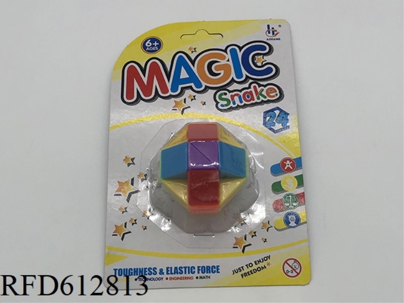 SMALL MAGIC RULE ROUND