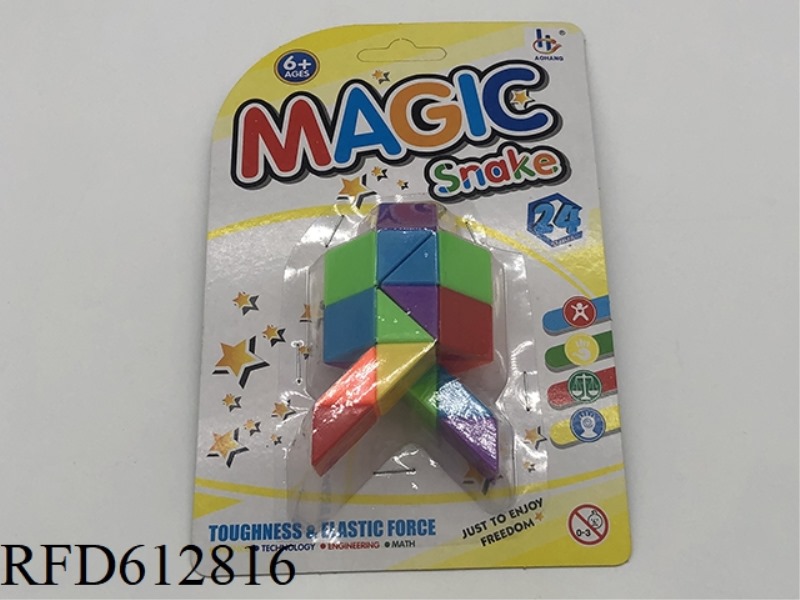 SMALL MAGIC RULER ROCKET SHAPE