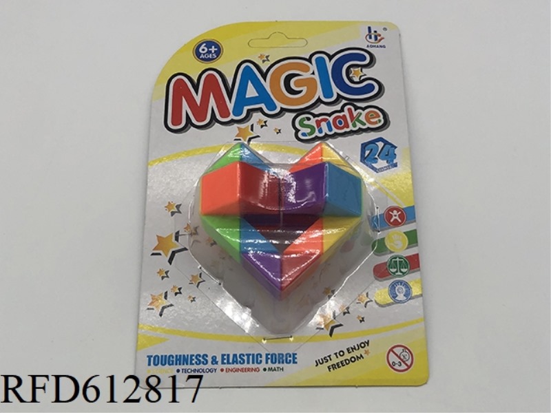 SMALL MAGIC RULER DIAMOND