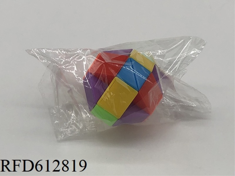 SMALL MAGIC RULER SQUARE (RAINBOW COLOR)