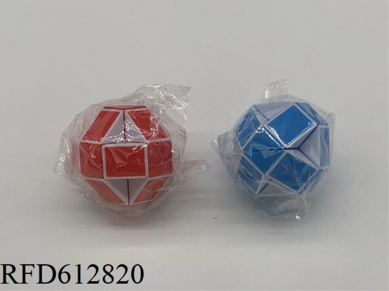 SMALL MAGIC RULE ROUND