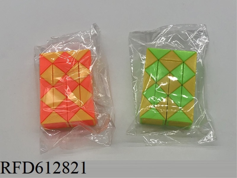 SMALL MAGIC RULE SQUARE