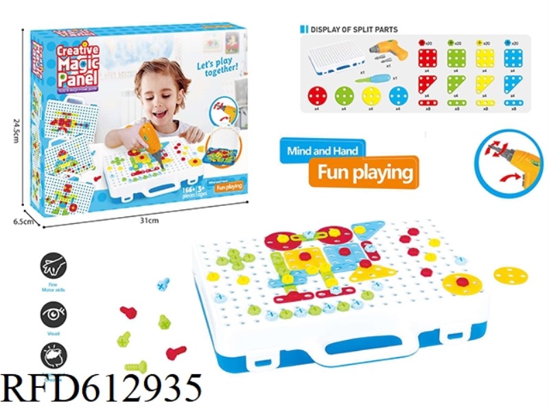 BUILDING BLOCKS