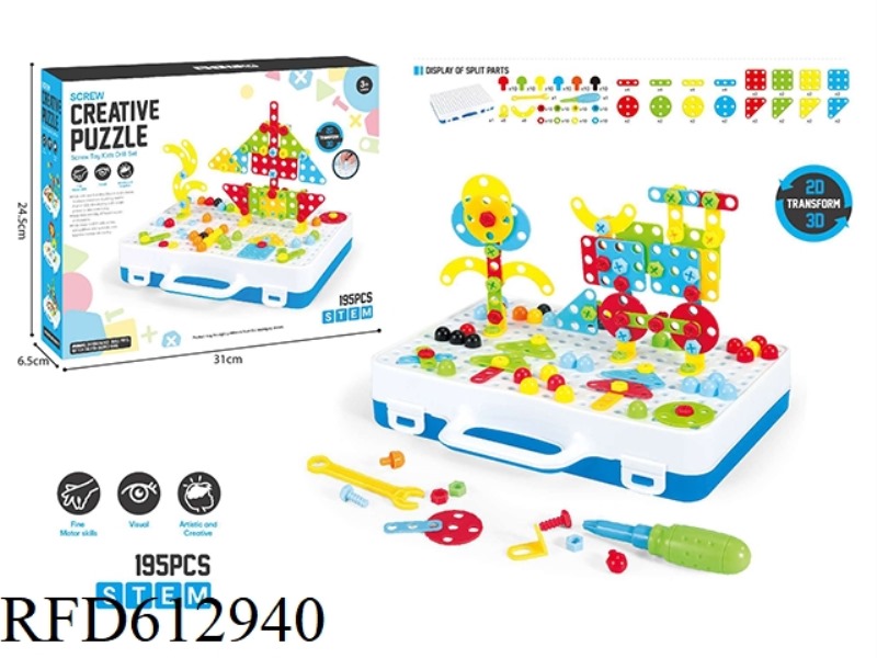 BUILDING BLOCKS