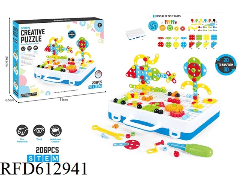 BUILDING BLOCKS