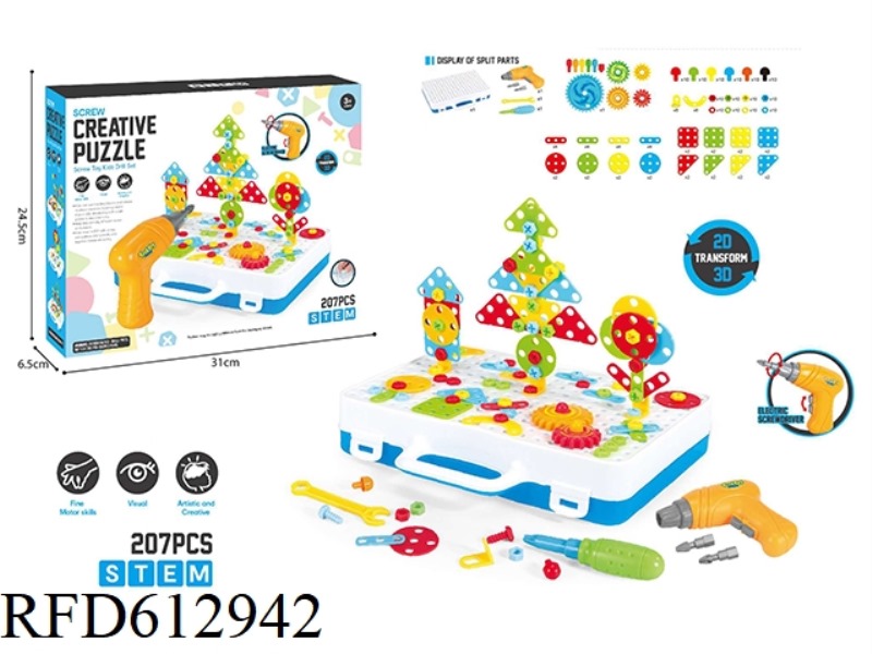 BUILDING BLOCKS