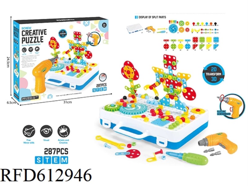 BUILDING BLOCKS