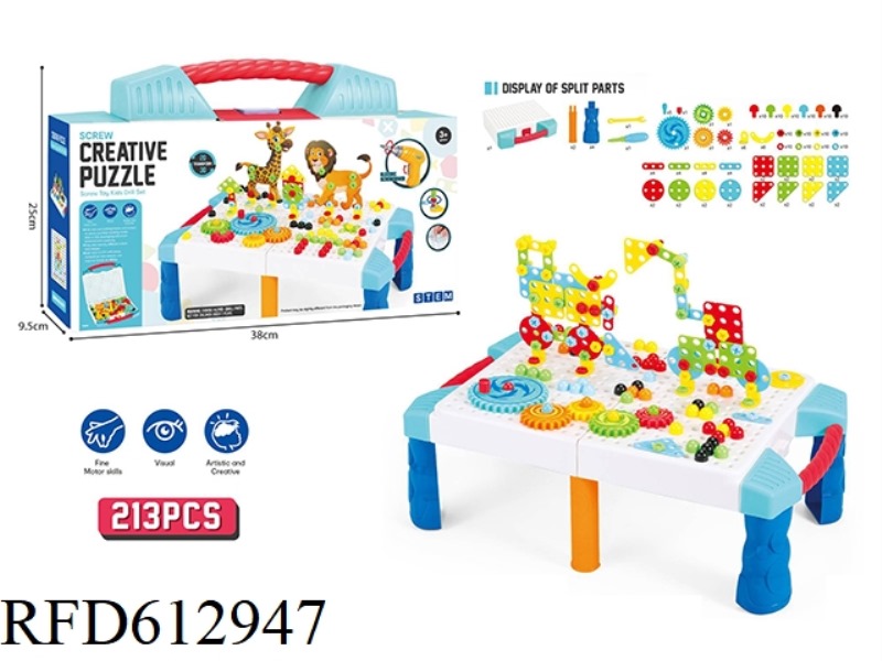 BUILDING BLOCKS
