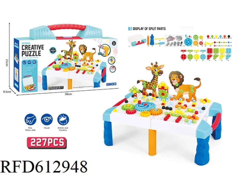 BUILDING BLOCKS