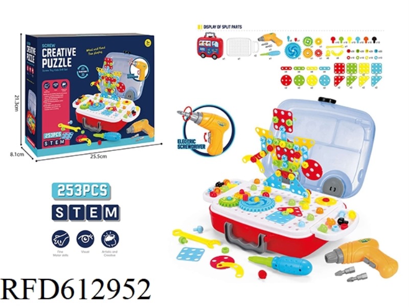 BUILDING BLOCKS