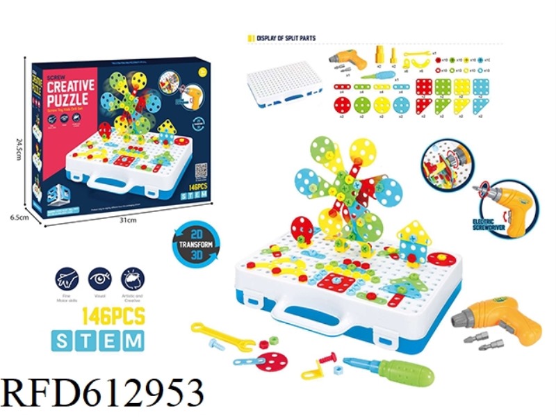 BUILDING BLOCKS