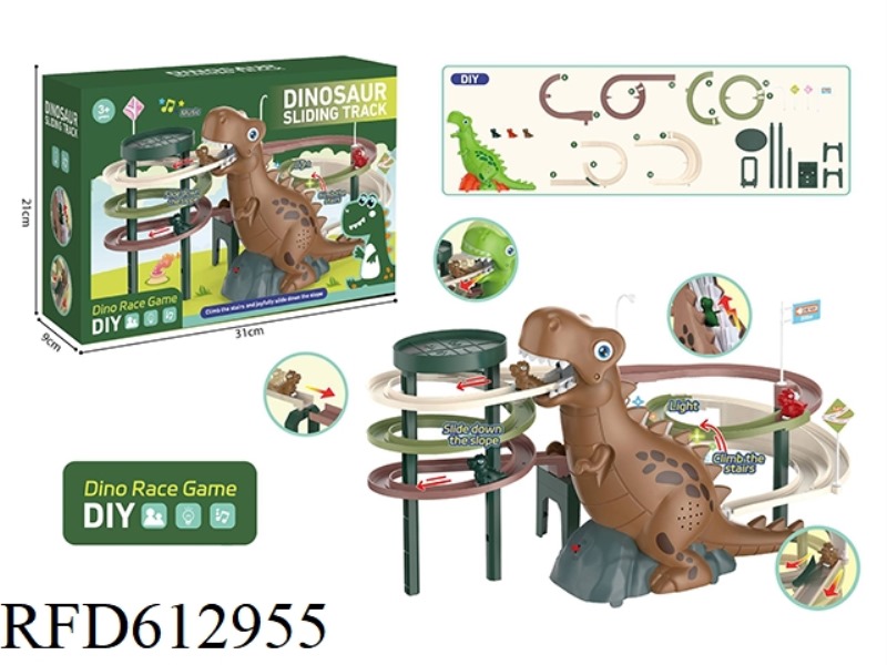 DINOSAUR PARK LADDER TOY SET