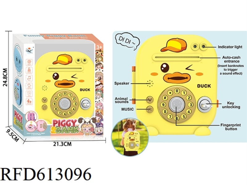 DUCKLING PIGGY BANK