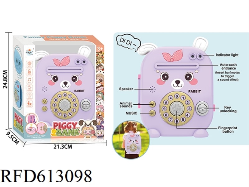 BUNNY PIGGY BANK