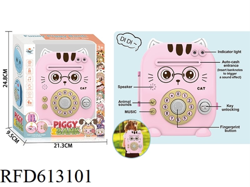 KITTY KITTY PIGGY BANK