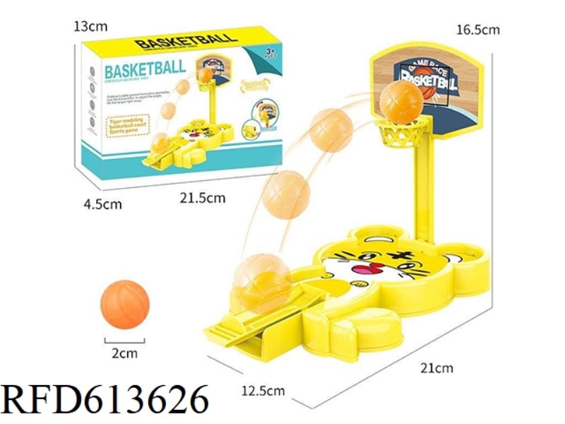 MINI BASKETBALL