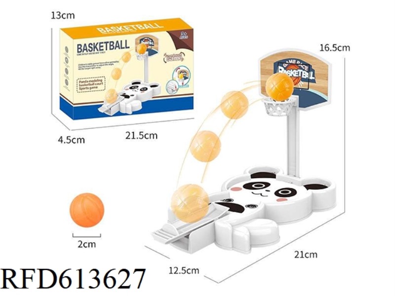 MINI BASKETBALL