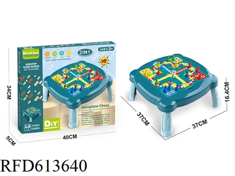 TABLETOP FLYING CHESS/ADVENTURE CHESS