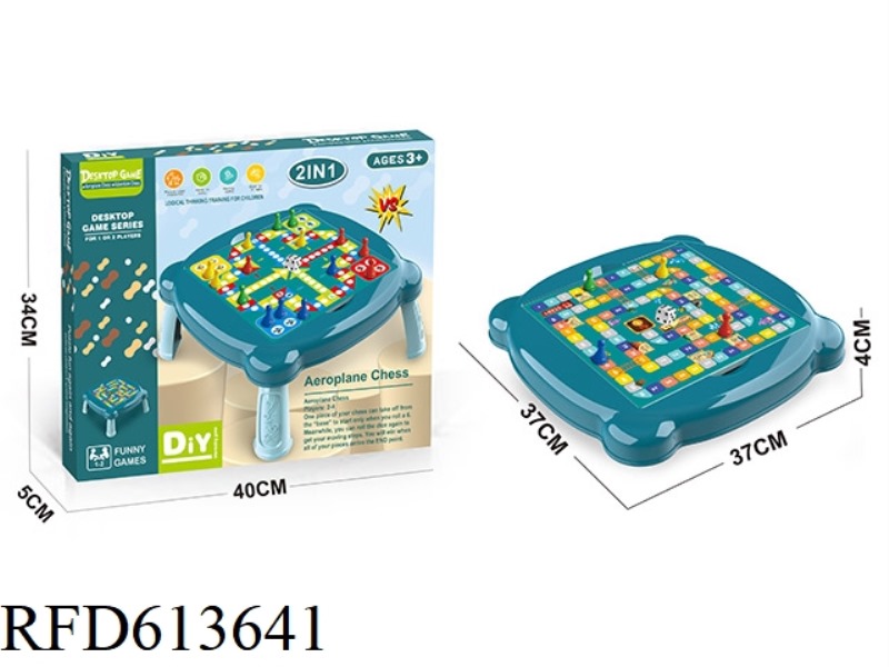 TABLETOP FLYING CHESS/ADVENTURE CHESS
