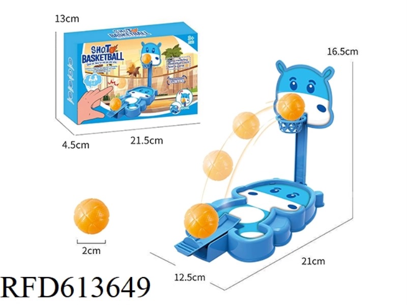 MINI BASKETBALL