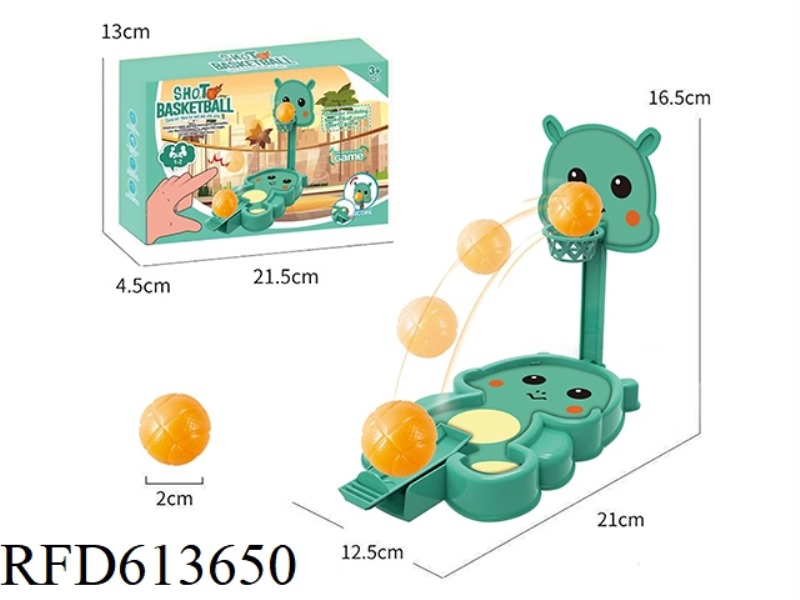 MINI BASKETBALL