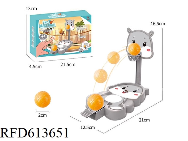 MINI BASKETBALL