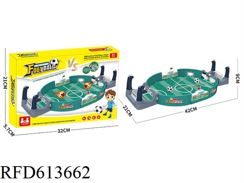 MEDIUM CATAPULT FOOTBALL