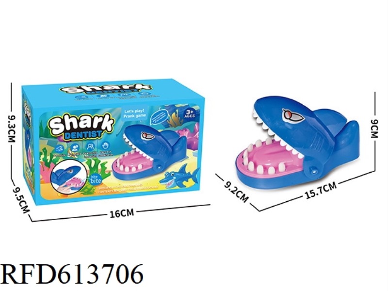BABY SHARK