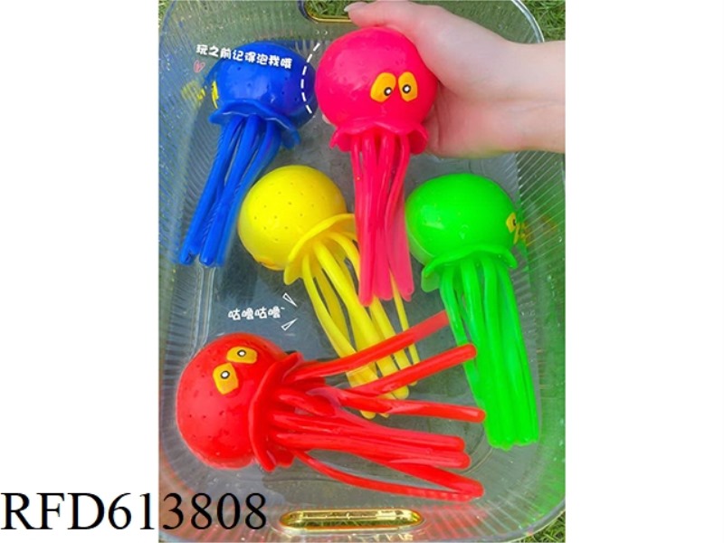 OCTOPUS WATER SPRAY DECOMPRESSION TOY