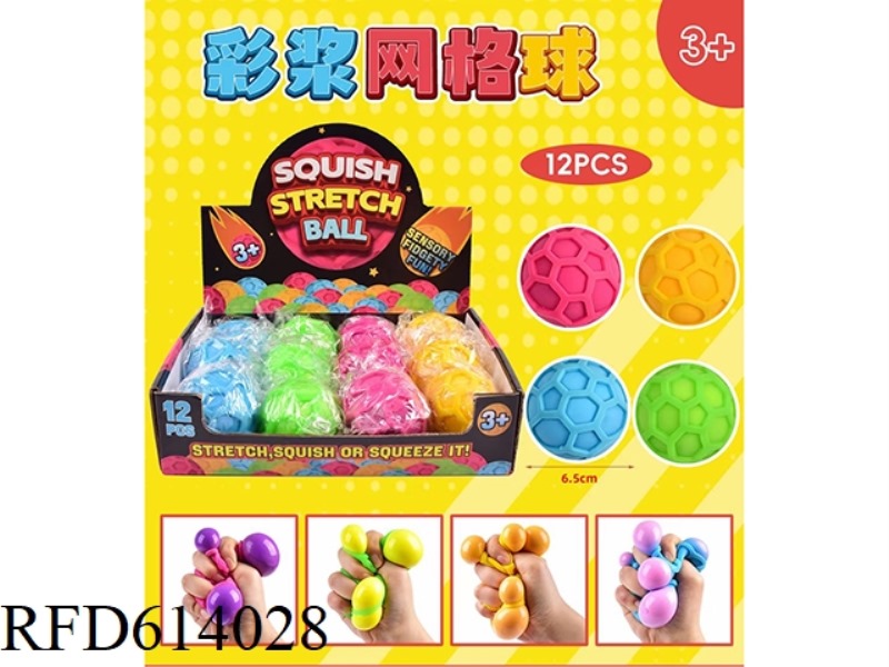 6.5CM COLOR PASTE MESH BALLS 12PCS