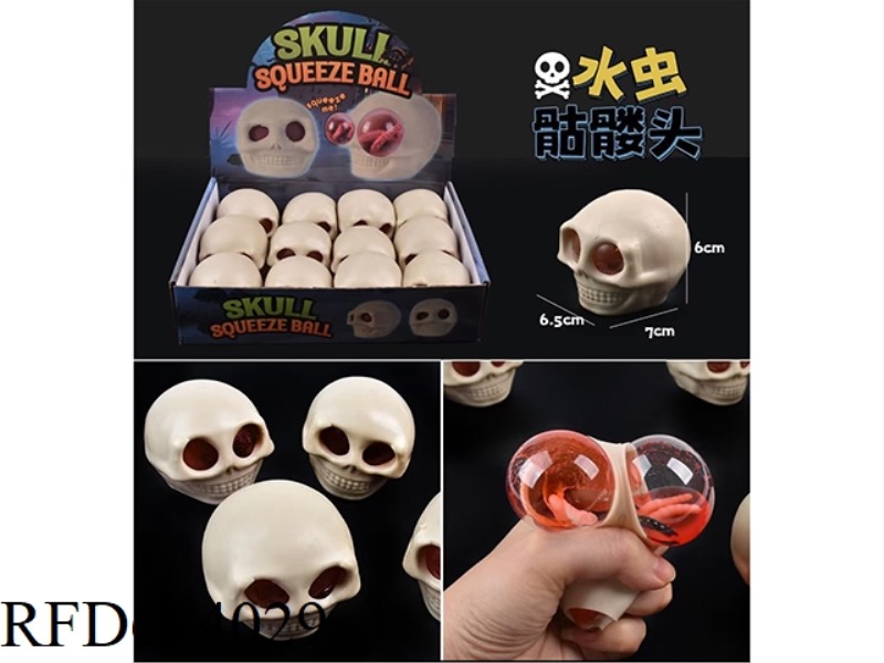 WATER WORM SKULL KNEAD 12PCS