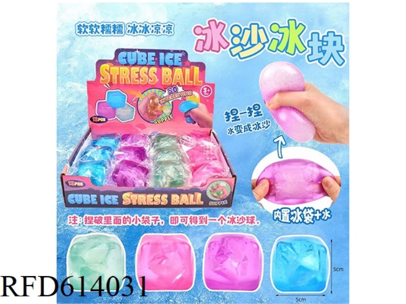 12 ICE CUBES KNEAD