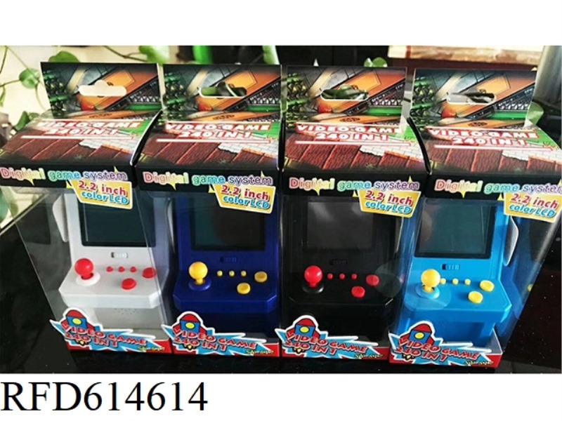 HANDHELD GAME CONSOLE 2.2-INCH SCREEN 240 IN 1 COLOR GAME CONSOLE