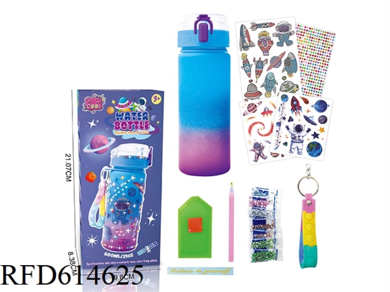 DIY STICK DIAMOND GRADIENT WATER BOTTLE - SPACE
