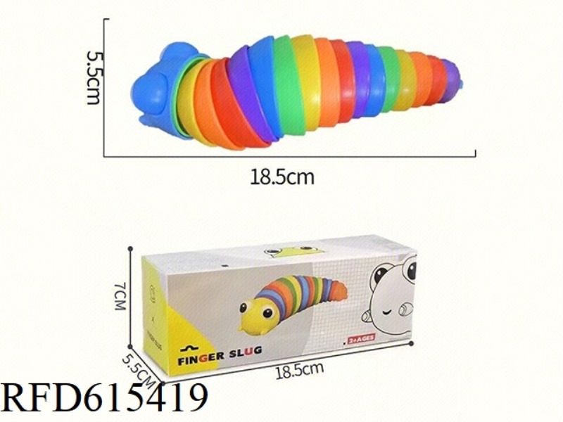 FIDGET FINGERTIP SNAIL TOY SLUG FINGER FLEXIBLE DECOMPRESSION BRAIN SLUG CATERPILLAR CHILDREN'S GIFT