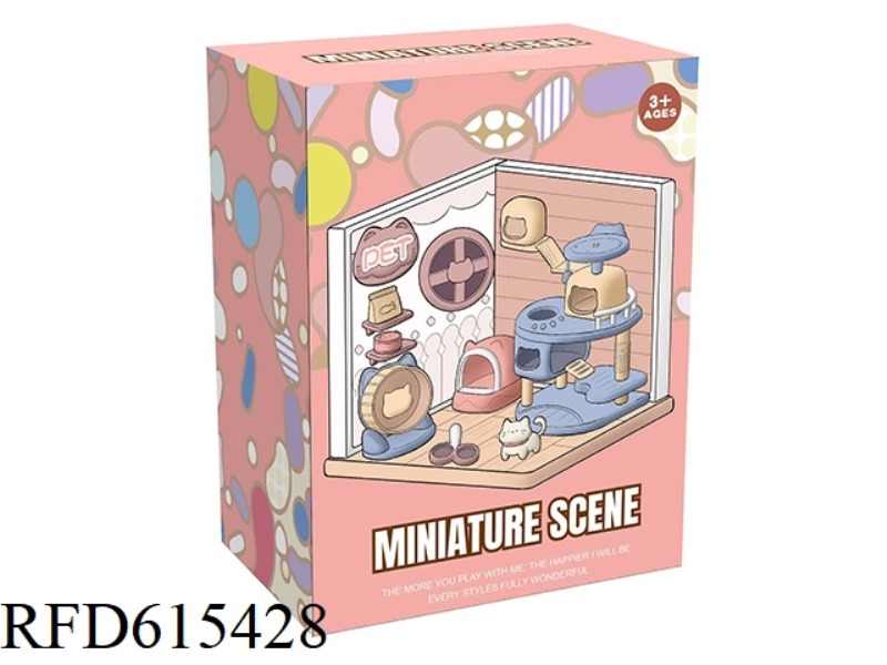 MINIATURE SCENE (PET HOUSE CAT)