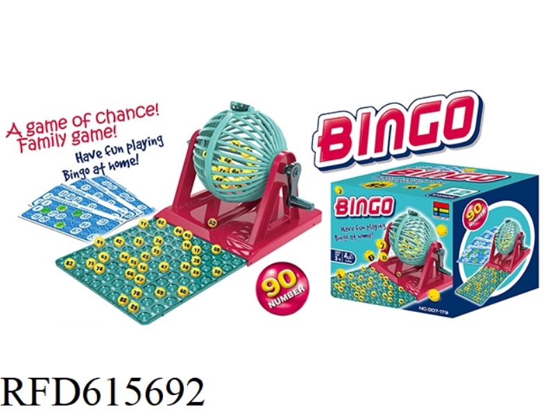 FINE LOTTERY GAME