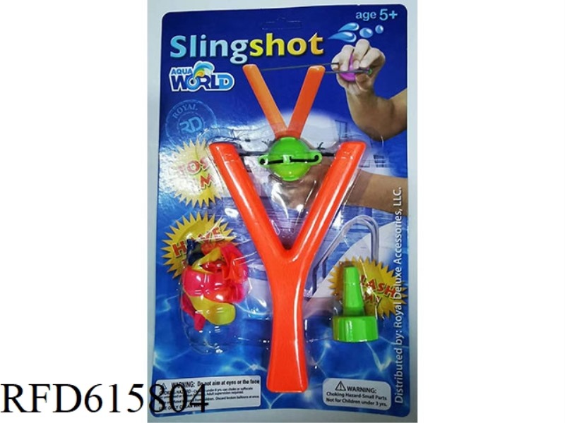 COMBINATION OF SLINGSHOT AND WATER POLO