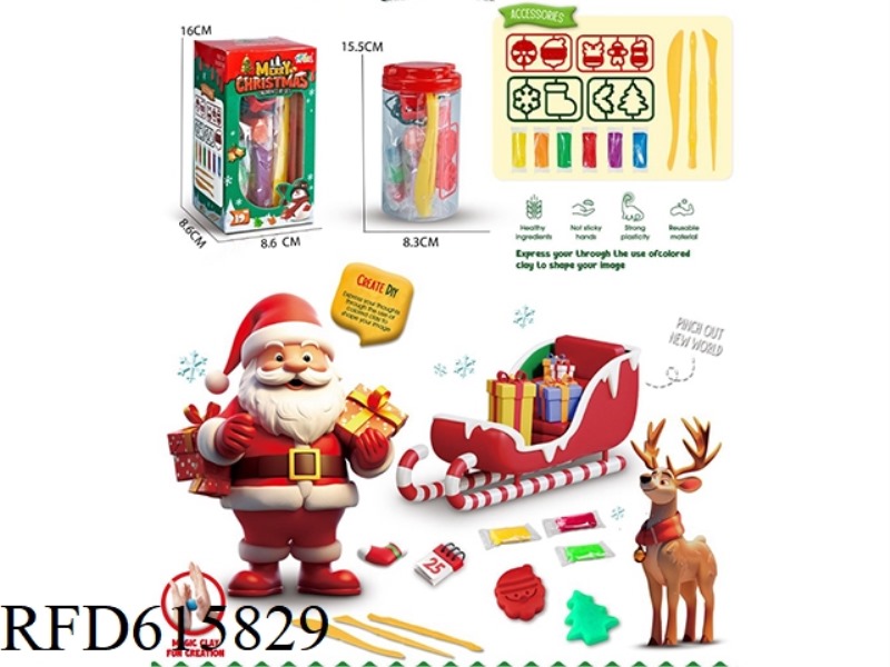 CHRISTMAS DIY CLAY SET