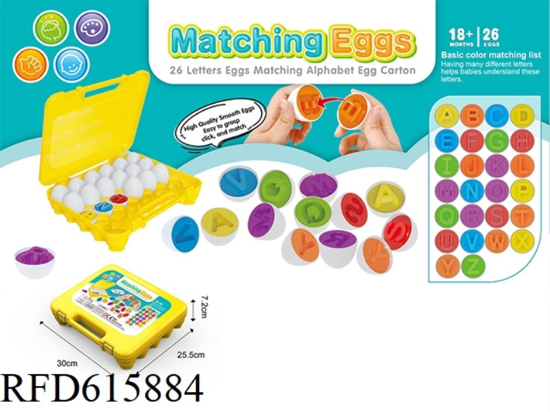 PUZZLE FUN EGG 26 LETTERS, EGG BOX PACKAGING