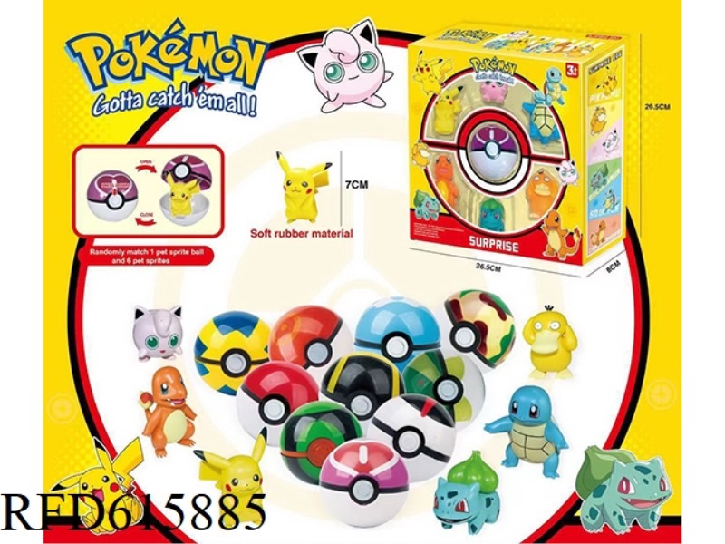 POKEMON SURPRISE BALL