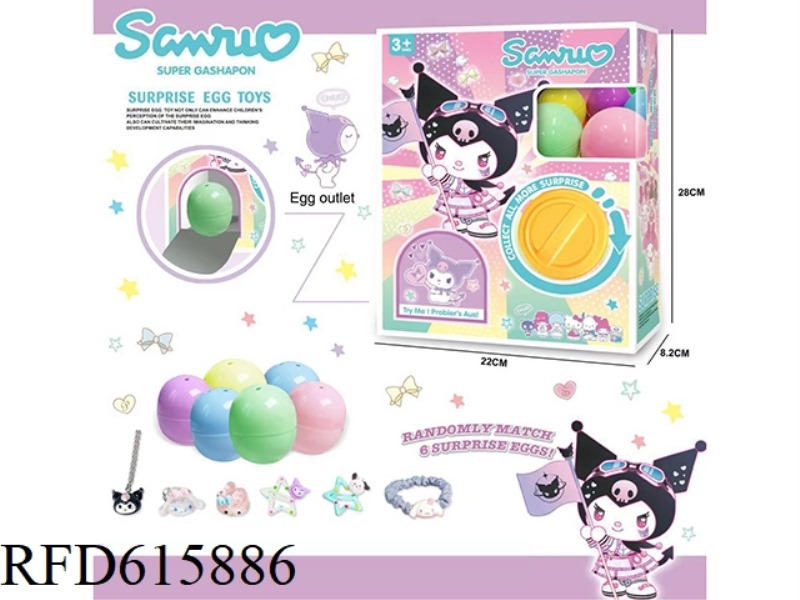 SANRIO JEWELRY EGG TWISTING MACHINE